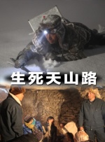 亚洲免费国产
