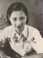 色噜噜噜