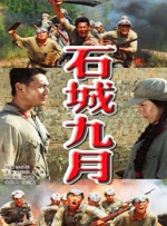 久久婷婷电影网