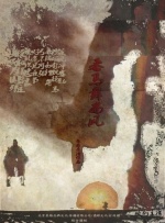 男男网站在线观看