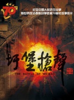 亚洲视频欧美