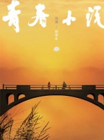 免费福利在线播放