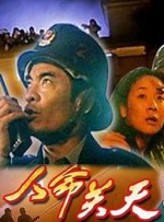 浆果儿视频