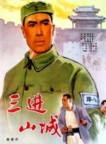 久热久草