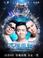 亚洲男人天堂2017