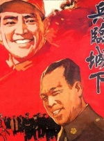 婷婷六月久久综合丁香76