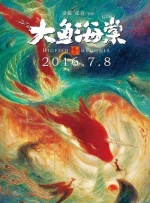 日韩不卡视频在线