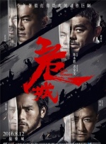 奇米影视777中文久久爱