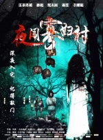 高清视频一区二区