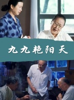 亚洲欧美日韩综合aⅴ视频