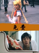 安子轩热最新地址一二三