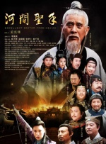 福利二区视频
