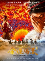 欧美aa在线观看