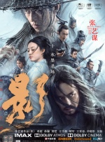 芒果视频成人