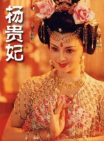 五月激情综合网