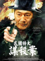 色综合久久久久久久久五月