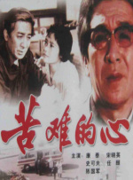 俄罗斯freeoo性另类