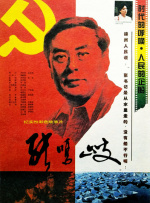 久久精品日日躁精品