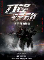 欧美性视频一区二区三区