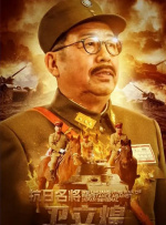 制服丝袜中出