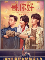 羞羞视频动漫