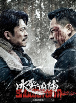 欢乐颂4全集免费播放
