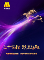 少妇天堂