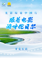 91九色视频在线观看