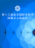 成人精品在线观看