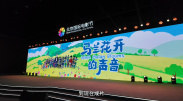 色婷婷激情五月