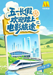 欧美唯爱网全黄性播放