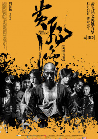 国产偷2018在线观看午夜