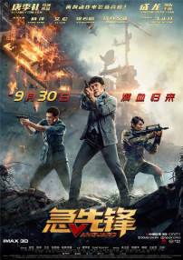 停车场加性爱