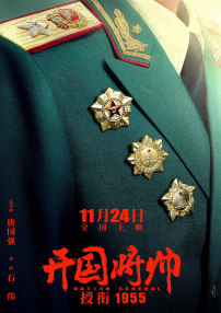 长靴vk视频