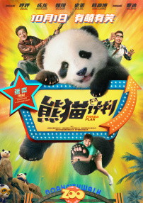 久久成人午夜视频