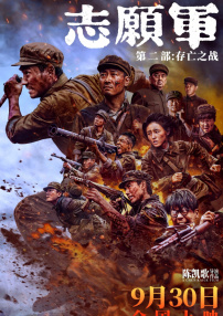 国产成年人网站