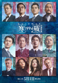 亚洲三区视频