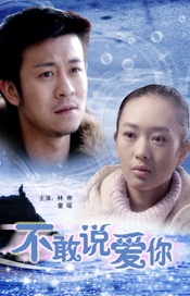 七次郎在线视频观看
