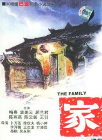 小妈2