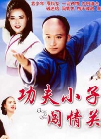 麻豆黄色在线观看