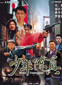 奇米影视四色777