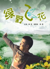 wwww网站