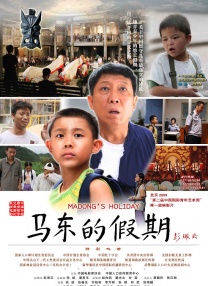 两个人免费观看www在线