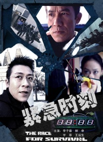 亚洲欧美制服诱惑