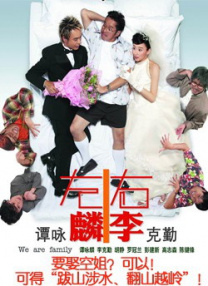 重口系列yapooⅴk
