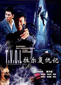 久久伊人五月天