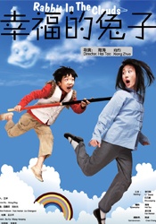 极品色在线精品视频