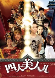 夜色福利网