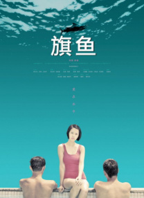 最新亚洲电影