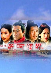 色在线视频观看